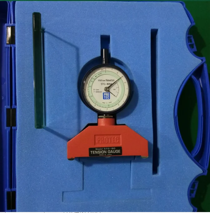 STG-80D (3)