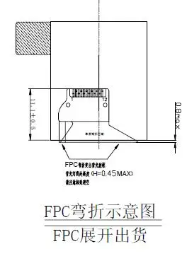 QQ20180327174204