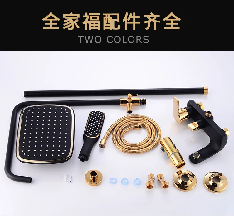  Black Platinum Sprinkler2_13.jpg