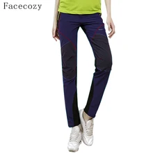 Facecozy женские весенние летние быстросохнущие штаны, уличные дышащие походные брюки, эластичные походные треккинговые тонкие брюки для рыбалки