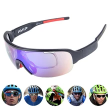 Велосипедные очки MTB дорожный горный велосипед велосипедные солнцезащитные очки Gafas Cicismo TR90 2 линзы