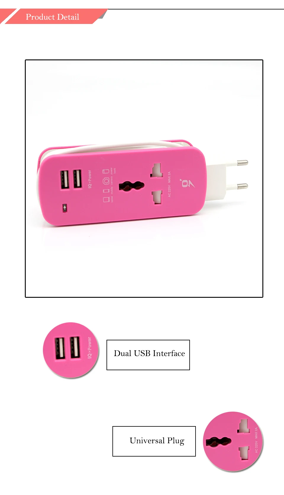 Colorful All in One Universal International Plug Adapter 2 USB Port World Travel Power Charger Adapter Extension Socket (4)