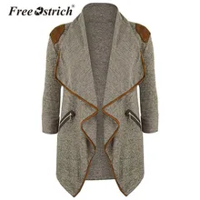 Страусиная куртка женская верхняя одежда Повседневный однотонный Кардиган с длинным рукавом Топы Куртка размера плюс женская одежда Прямая поставка