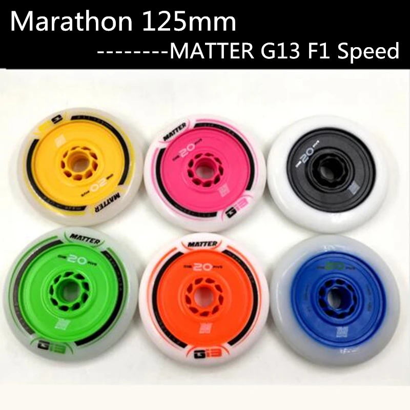 Коньки скоростные с колесами G13 Marathon One 20 Five для MPC 125 мм|speed skates wheels|inline speed skate wheelsskate