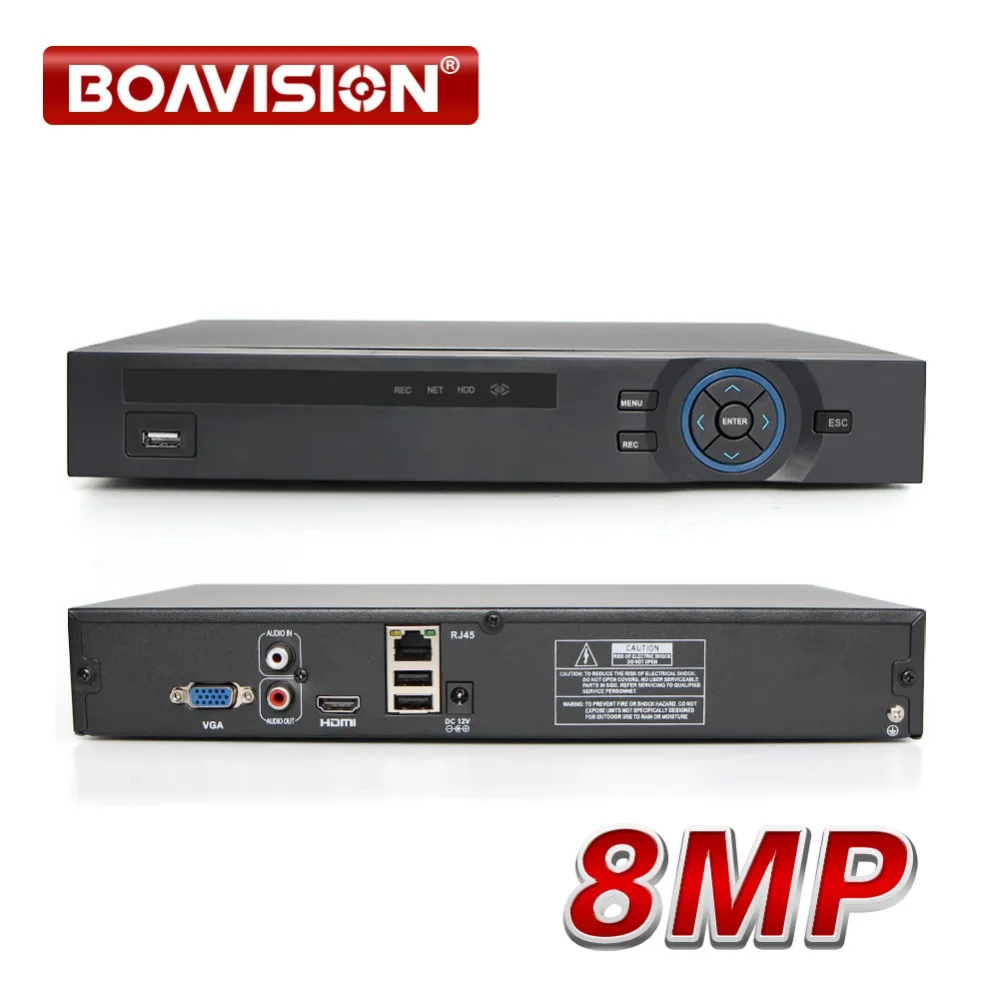 H.265 CCTV NVR 32CH 1080 P/25Ch 5MP/8Ch 8MP NVR ONVIF P2P облачная поддержка 2HDD MAX 8 ТБ 32Ch сетевой видеорегистратор безопасности