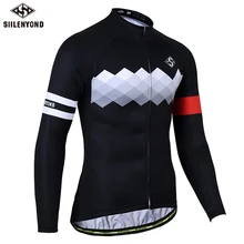 SIILENYOND Pro Велоспорт Джерси с длинным рукавом горный велосипед одежда для велоспорта быстросохнущая дышащая MTB Одежда для езды на велосипеде