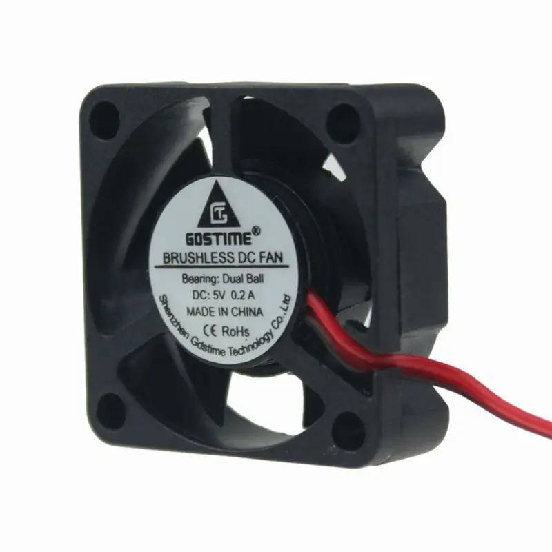 30mm ball fan 5
