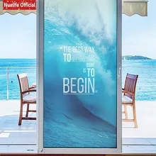 Синий Морской узор электростатического пленка «замороженное стекло» гостиной спальни детей Детская комната раздвижные двери непрозрачная пленка ПВХ