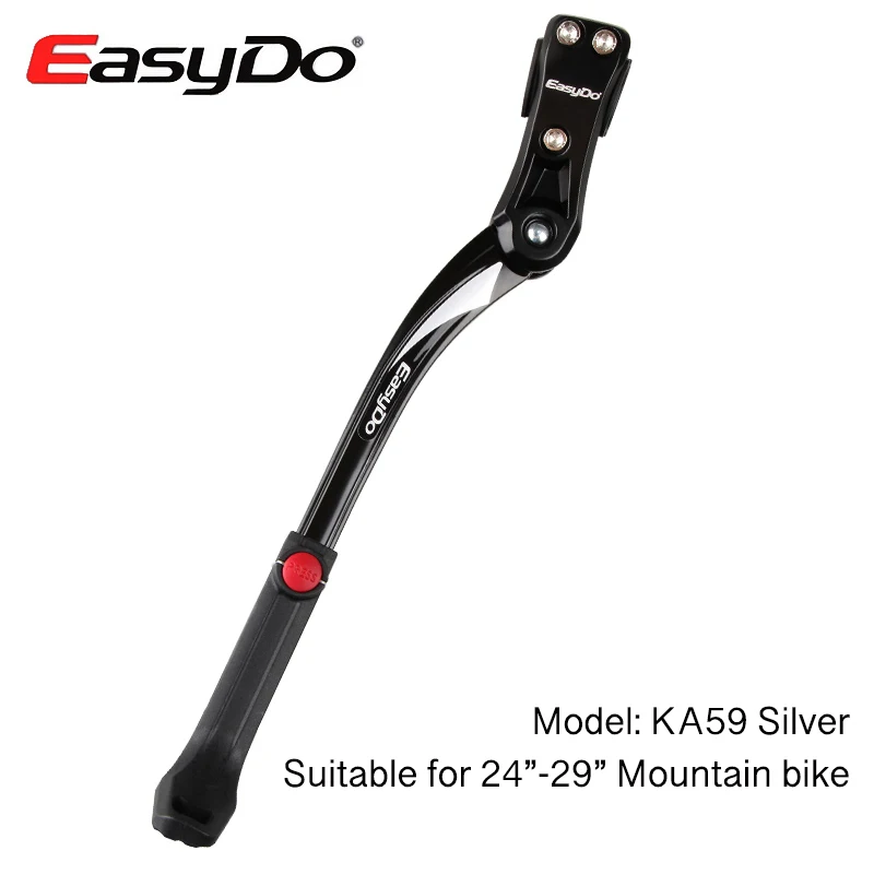 EasyDo 2"-29" MTB велосипедный кик-стенд 700C дорожный велосипед парковочные стойки горный велосипед подножка велосипедный боковой стенд Поддержка Регулируемая - Цвет: KA59 Silver