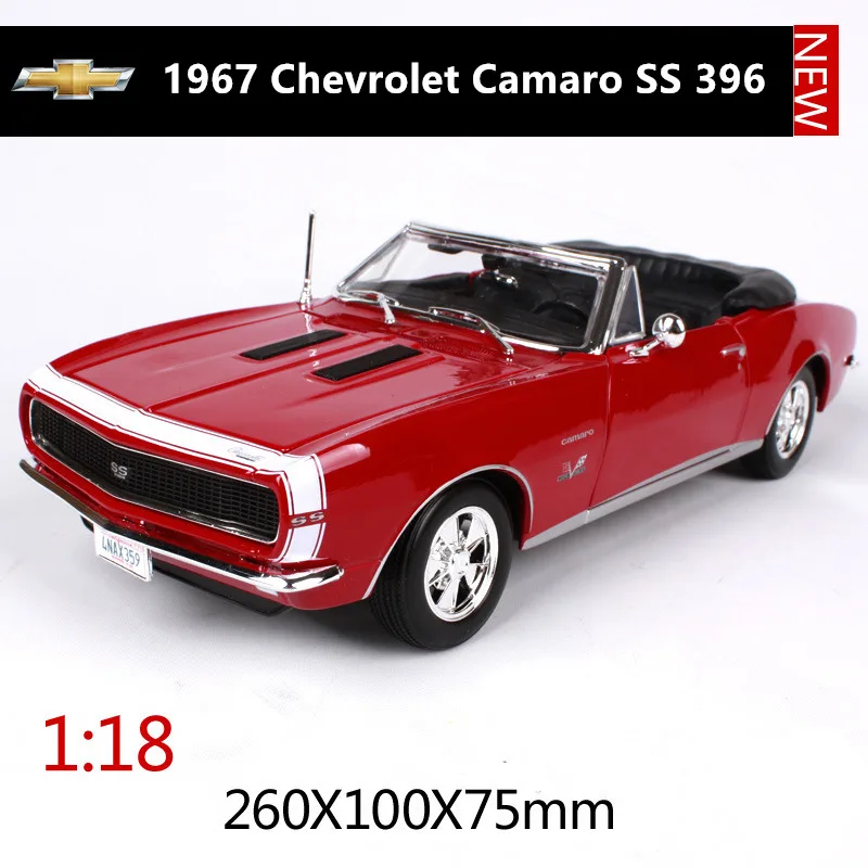 Maisto 1:18 1967 Chevrolet Camaro SS 396 моделирование сплава Ретро модель автомобиля классическая модель автомобиля украшение автомобиля