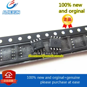 

10PCS LM2675M-ADJ LM2675MX-ADJ SOP8 LM2675 SIMPLE SWITCHER in stock