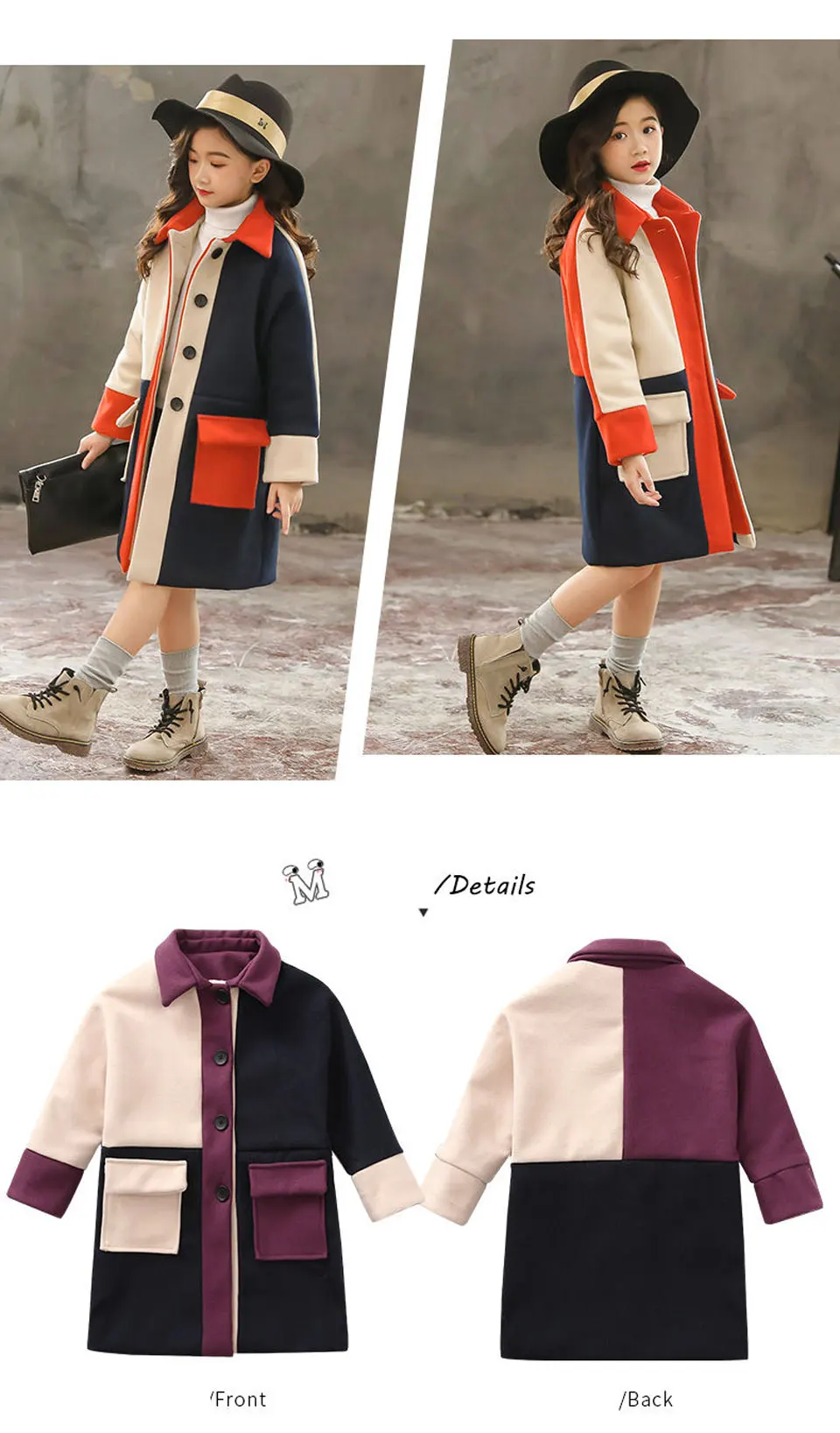 2018 высокое качество Пальто для девочек модный пэчворк куртка пальто для девочки осень-зима Верхняя Одежда для девочек 4-14 лет