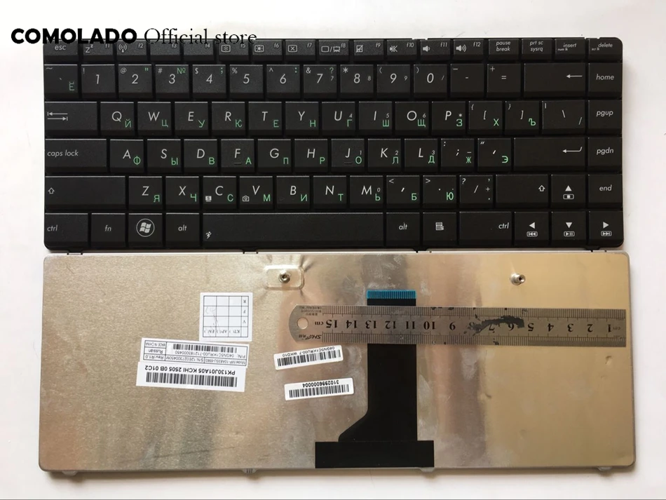 

RU Russian Keyboard FOR ASUS X43B X43U K43T K43B X43BY K43TY Black Keyboard RU Layout