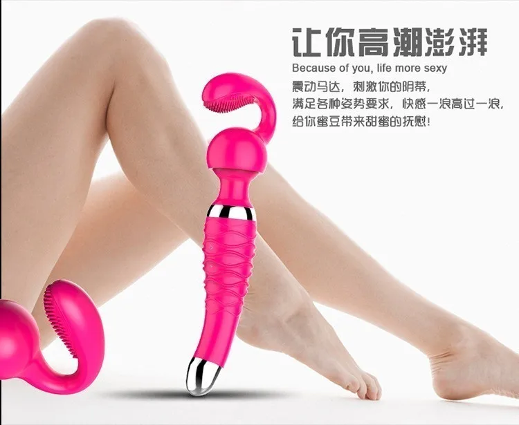 vibrators for women (15)