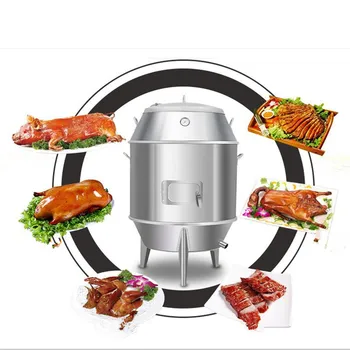 

Commercial Stainless Steel 80/90/100cm Roast Duck Furnace Oven Large Capacity Stove Roast Chicken Grill Machine Stove