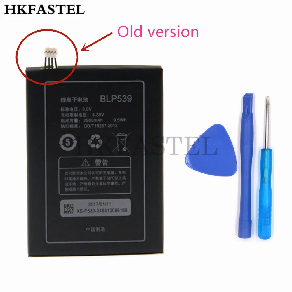 HKFASTEL Old version BLP539 Original Mobile Phone Battery For OPPO X909 X909T Batteries Replacement Parts 2500mAh | Мобильные