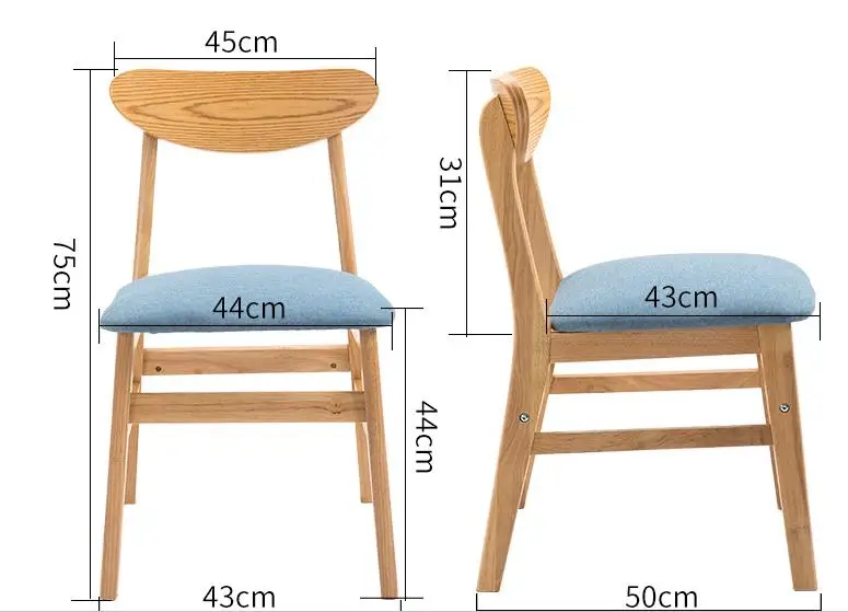 Луи Мода обеденные стулья Твердые современный минималистский скандинавские бытовые один