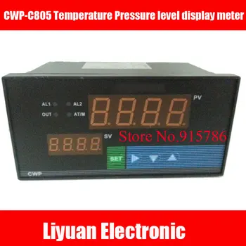 

CWP-C805 Temperature Pressure level display meter / PID controller / PID control output continuous signal display