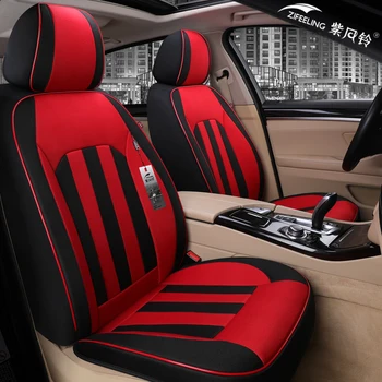 

Polyester car styling seat cover for CADILAC Seville SLS/ATS-L/CT6/CT6 Plug-in/XT5/XTS/ATS/CTS/SRX car accessories