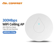 COMFAST CF-E350N через стену Мощный 300 м Крытый потолок AP 48 В Poe адаптер Wi fi маршрутизатор Точка доступа мост усилитель сигнала AP