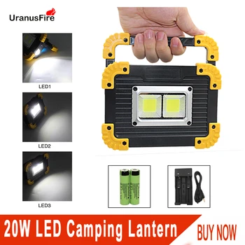 

20W COB LED Camping Lantern Rechargeable Flashlight 18650 Work Light Lantern 2000Lumens Portable Floodlight Powerbank Lamp