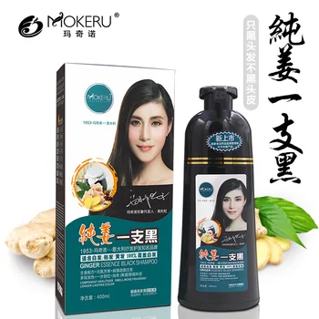 

1PC 400ML Mokeru Non Allergic Natural Herbal Fast Black Hair Ginger Extract Black Hair Dye Shampoo for Anti White Hair