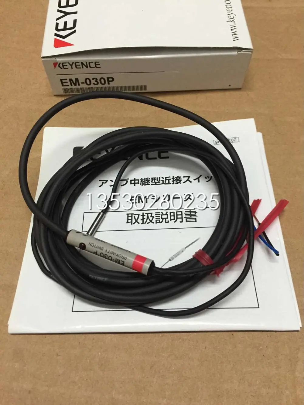 

EM-030P EM-054P EM-080P Photoelectric Switch