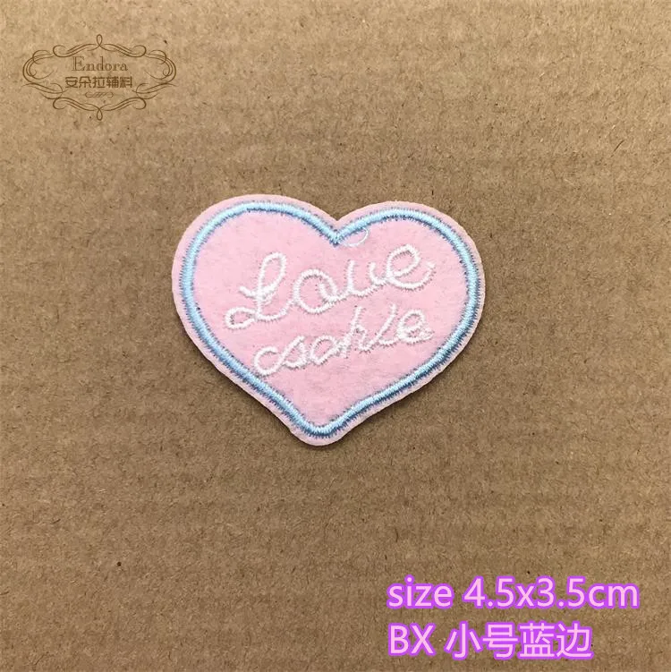 cookie0.45 4.5x3.5cm