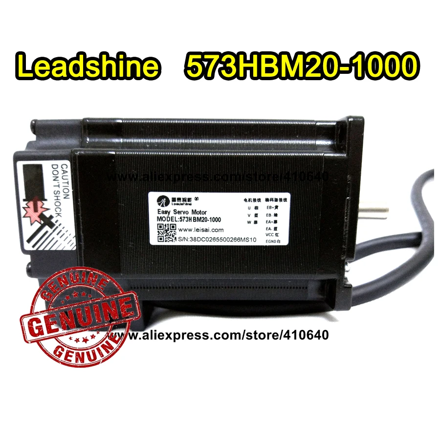 Leadshine Гибридный Двигатель 573HBM20 Обновлено 57HS20 EC1.8 градусов 2 фаза Нема 23 с датчиком