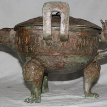 Песня voge gem S2240 16 Архаики Китайский Династии Бронза Зверь Бык Голова Питания Дин Курильница