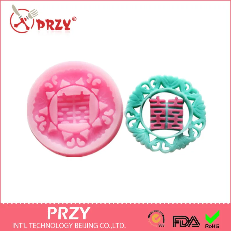 

New year Chinese characters happyness silicone fondant molds fondant cake decoration mold Handmade soap mold