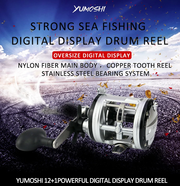 YUMOSHI JCA500 12+1BB Drum Electrical Fishing Reel Depth Counting Multiplier reel
