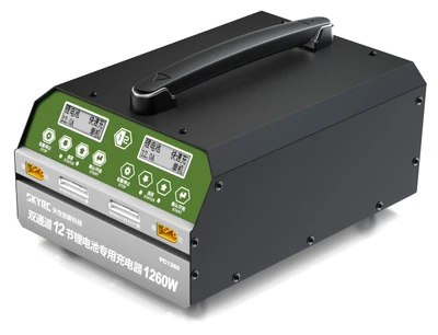 Aerops SKYRC PC1260 dual output 12S lipo-battery / LIHV charger for DIY Agricultural Drone/ RC Car / Helicopter/remote toys