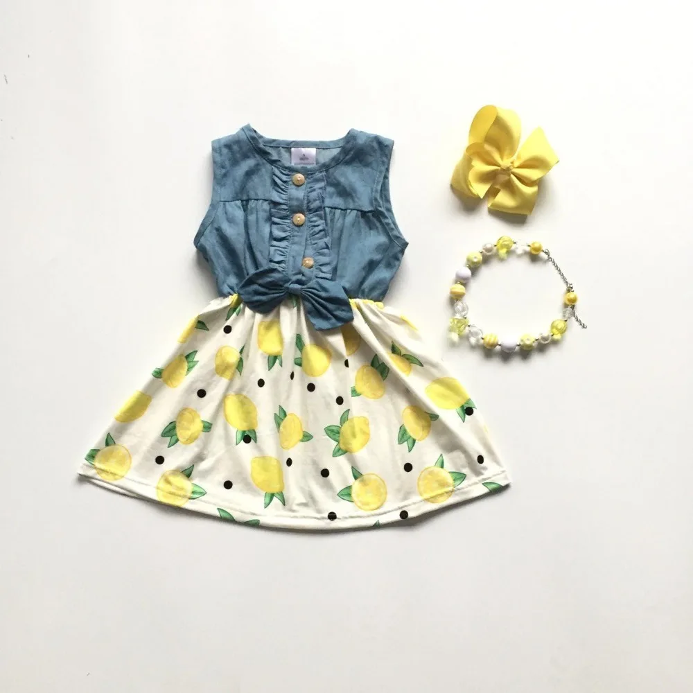 QQ20190506172316