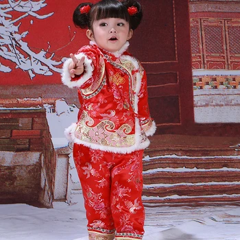 

Girl Children Tang Suits Chinese New Year Clothing Set Long Sleeve Thickened Embroidery Cotton-Padded Jacket+Pants for 0-3Y Kids