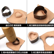 Сердце jingle bell Дизайн Кожа ремесло шаблонный резак высечки kinfe плесень 20 мм 30 мм 40 мм кожаные дыроколы набор инструментов