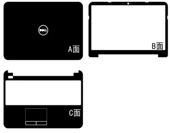 

Special Carbon fiber Vinyl Skin Stickers Cover guard For DELL Inspiron M531R 5535 5537 5521 3521 3537 15.6" Nontouchscreen