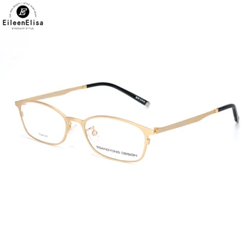 

EE Men's Titanium Glasses Optical Eyewear Frame Glasses Myopia Frame For Reading Computer Mens Prescription Eyeglasses