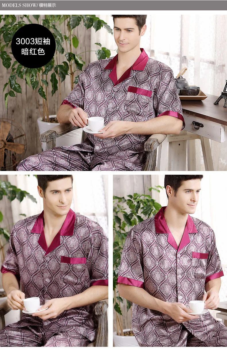 3200196770_861182522