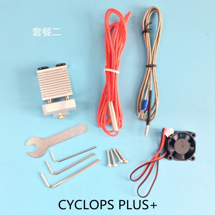 Chimera Plus Cyclops hotend двойная Экструзионная головка 2 в 1 из V6 PT100 экструдер ЧПУ обработка 3D части принтера
