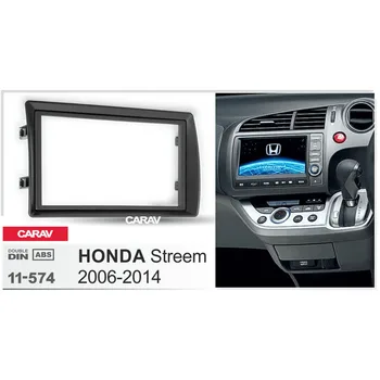 

CARAV 11-574 Car Radio Fascia Panel for HONDA Streem 2006-2014 Stereo Fascia Dash CD Trim Installation Kit