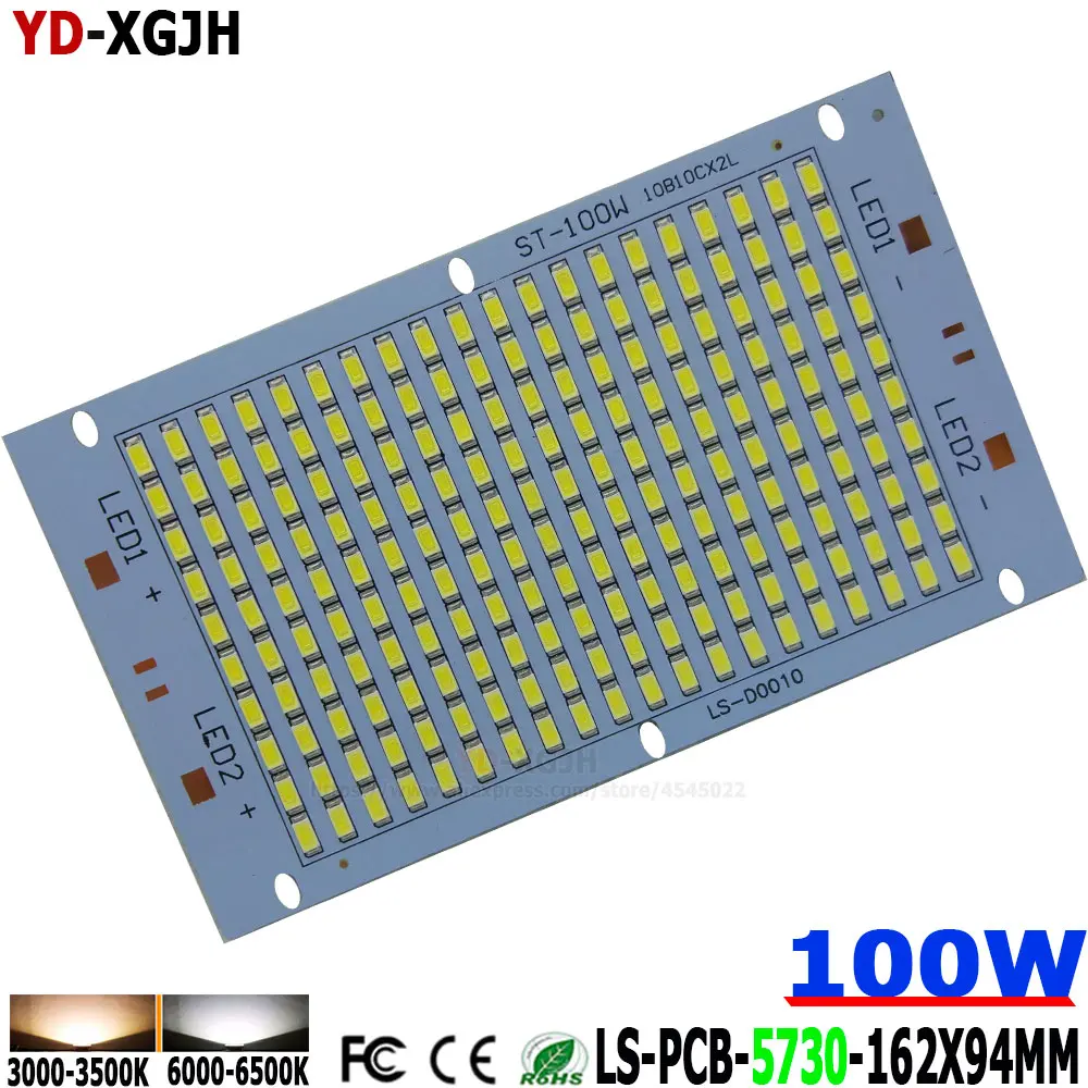 10p светодиодный SMD 5730 100 Вт 162X94 10000-11000lm прожектор pcb пластина алюминиевый радиатор с источником для внутреннего и наружного коммерческого использования