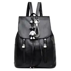 Из искусственной кожи Для женщин рюкзаки Drawstring школьная сумка для девочек-подростков сумка