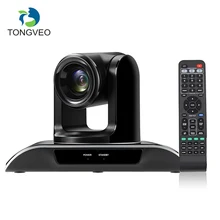 TONGVEO VHD10N 10X зум-объектив Автофокус SDI рыбий глаз камера Full HD1080P PTZ камера для видеоконференции с 3G-SDI HDMI выходом