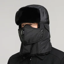 Старший зимний теплый Шапки защита ушей людей Северо-от Lei Feng(Лея фенг) шляпа Для Мужчин's Кепки Для мужчин, обувь на выход с защитой шеи, Кепки s A132