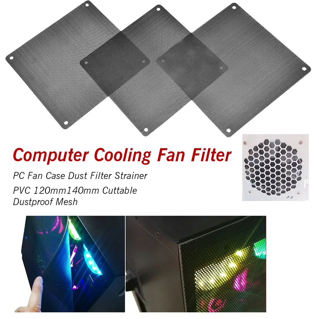 1pcs 12cm 14cm Computer Mesh PVC PC Case Fan Cooler Dust Filter Case