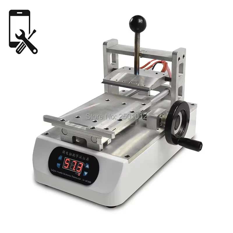 

iPhone Polarizer Glue Removing Machine for Mobile Repaire