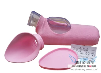 

female urine colletctor chamber pot urinal pot Female urinary device anti-spill urine bag Female urinal piss pot free shipping