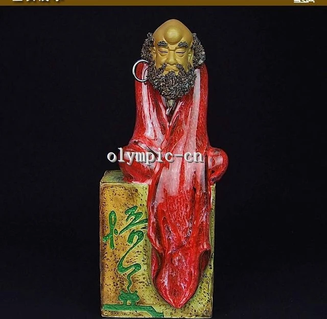 Explore the Beauty of Chinese Ceramic Pottery: Handcrafted Carved Buddha Monk Bodhidharma