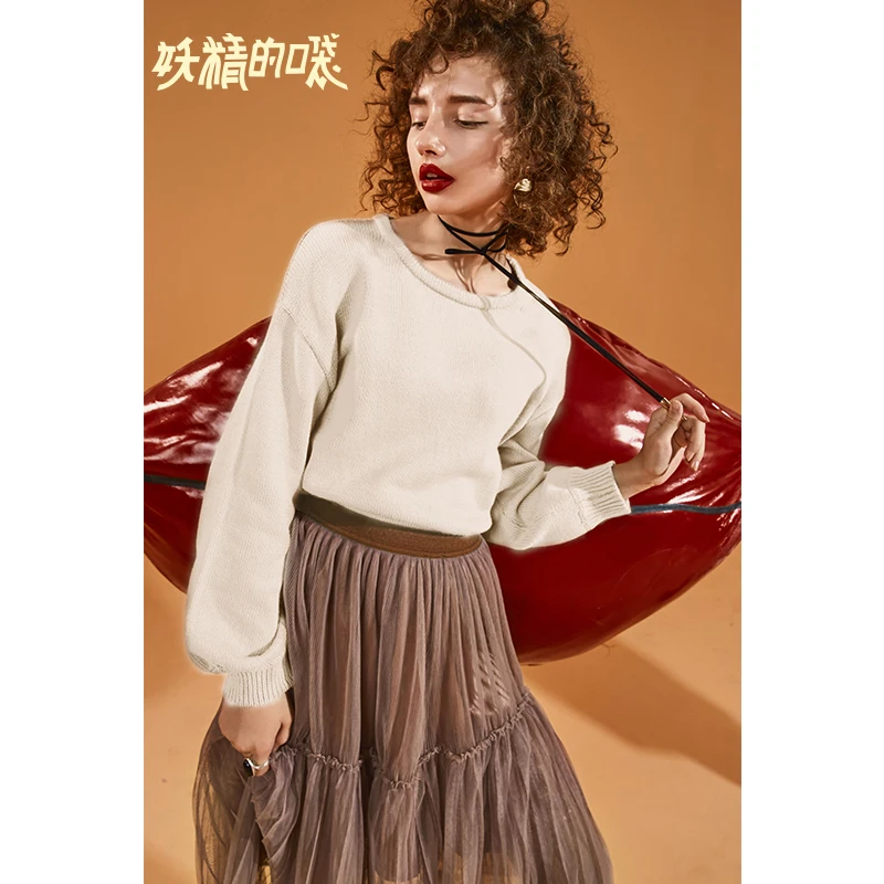 

ELF SACK Autumn New Woman 2 Pieces Cotton Casual Solid O-Neck Femme Sweater and Mid-Calf Woman Mesh Dress Streetwear Dress